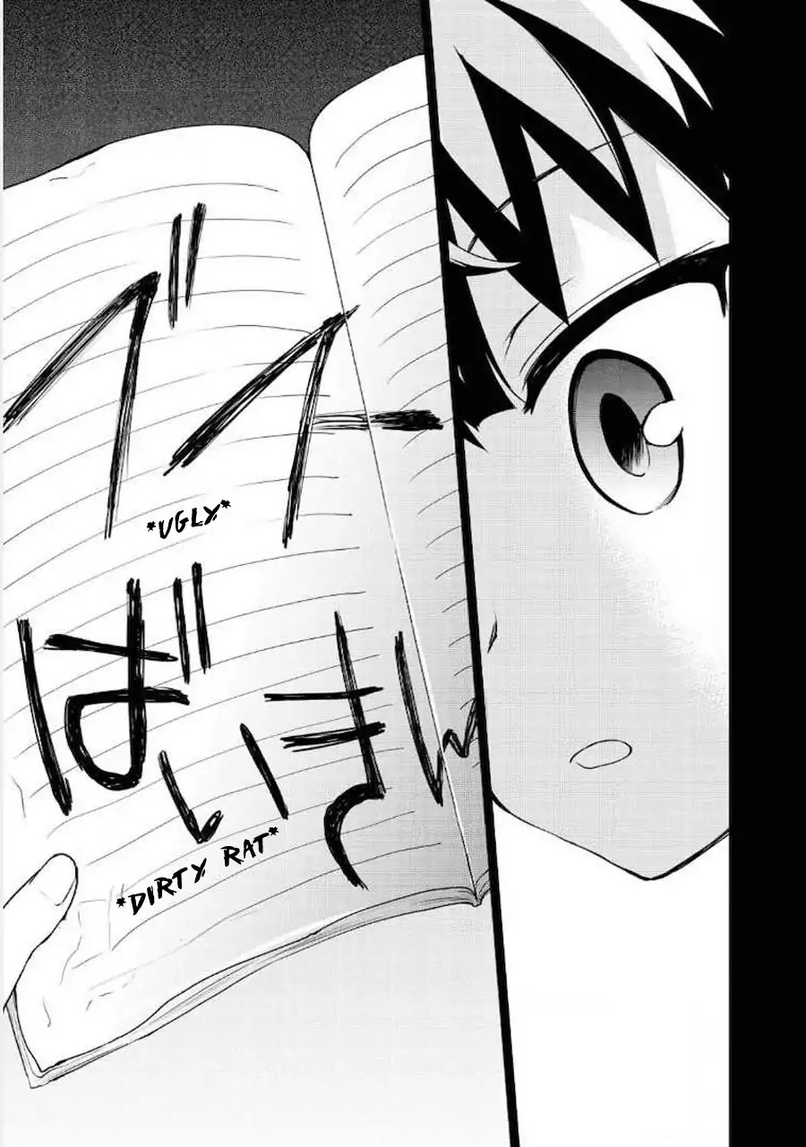 Ore ga Ojou-sama Gakkou ni "Shomin Sample" Toshite Rachirareta Ken Chapter 61 page 13 - Chapter 61: Memories Return