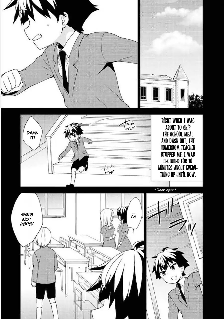 Ore ga Ojou-sama Gakkou ni "Shomin Sample" Toshite Rachirareta Ken Chapter 61 page 21 - Chapter 61: Memories Return