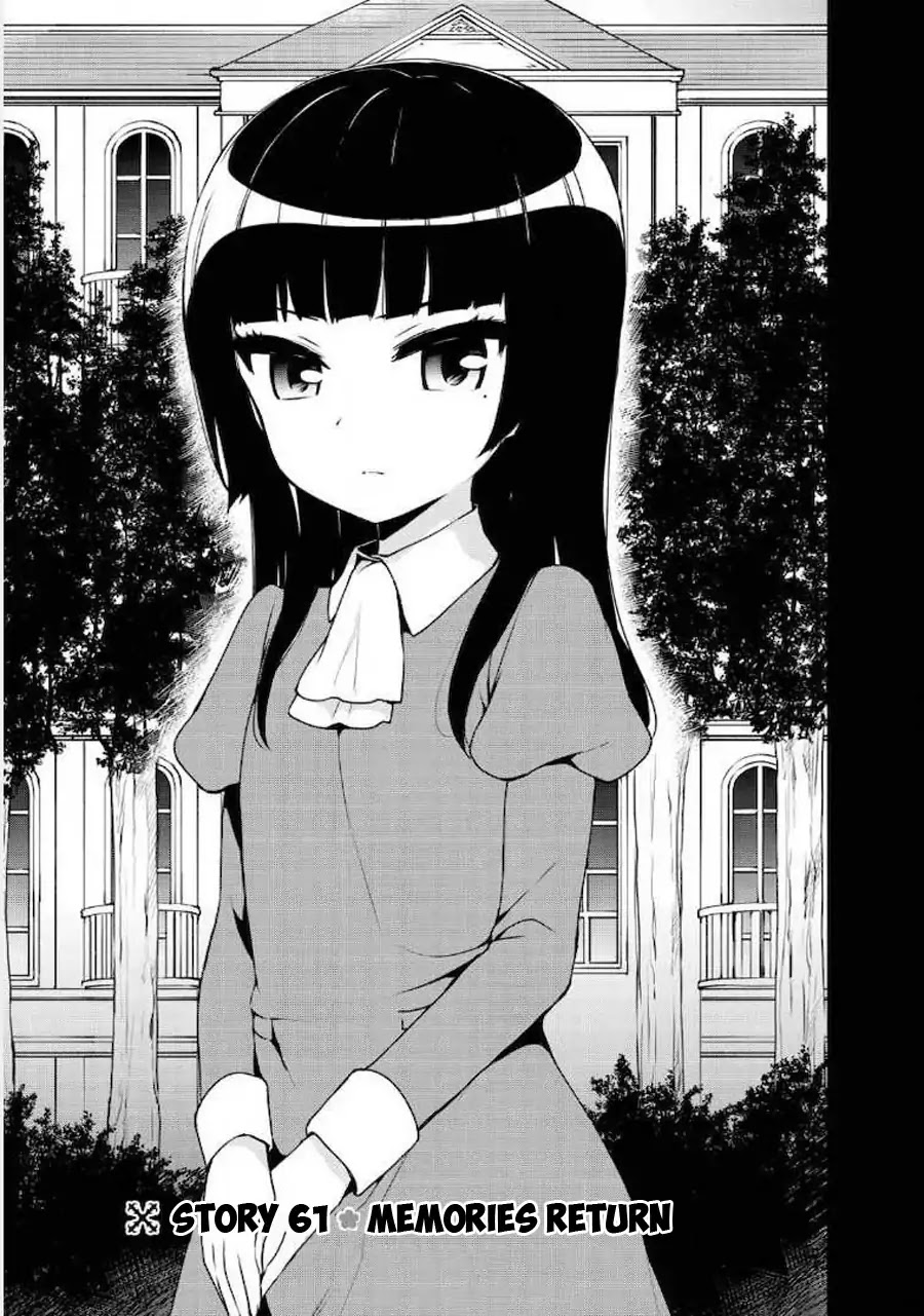 Ore ga Ojou-sama Gakkou ni "Shomin Sample" Toshite Rachirareta Ken Chapter 61 page 3 - Chapter 61: Memories Return