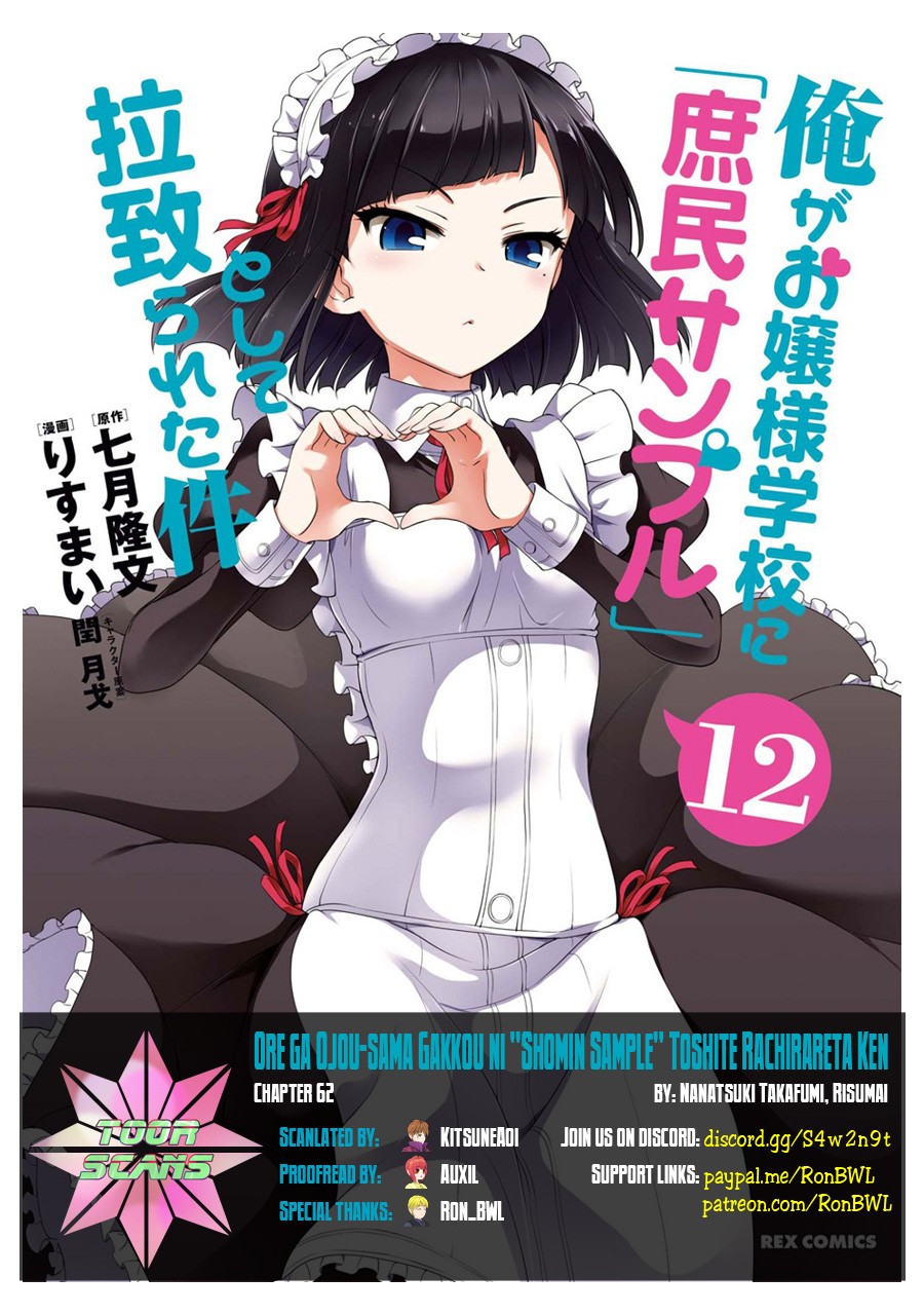 Ore ga Ojou-sama Gakkou ni "Shomin Sample" Toshite Rachirareta Ken Chapter 62 page 1 - Chapter 62: Who will you marry?