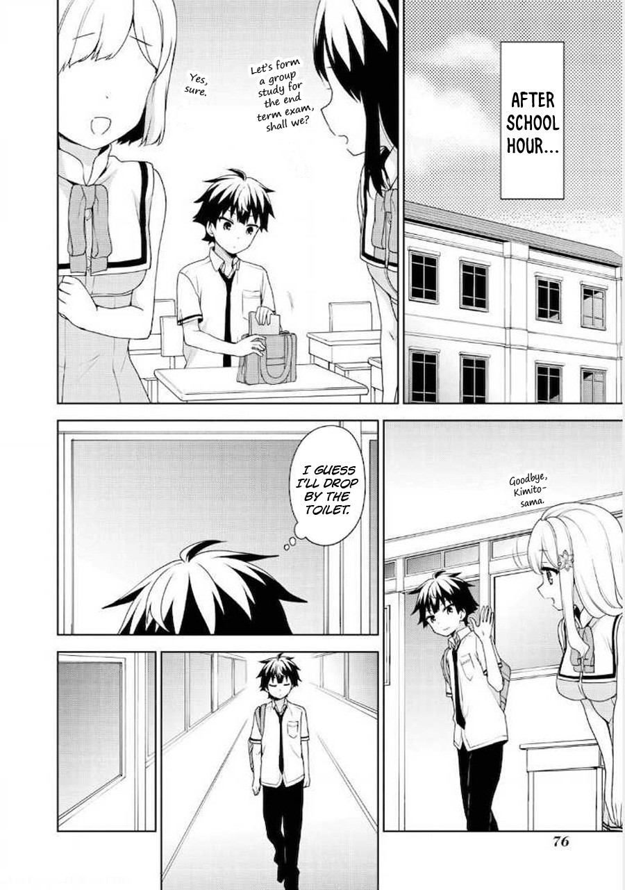 Ore ga Ojou-sama Gakkou ni "Shomin Sample" Toshite Rachirareta Ken Chapter 62 page 14 - Chapter 62: Who will you marry?