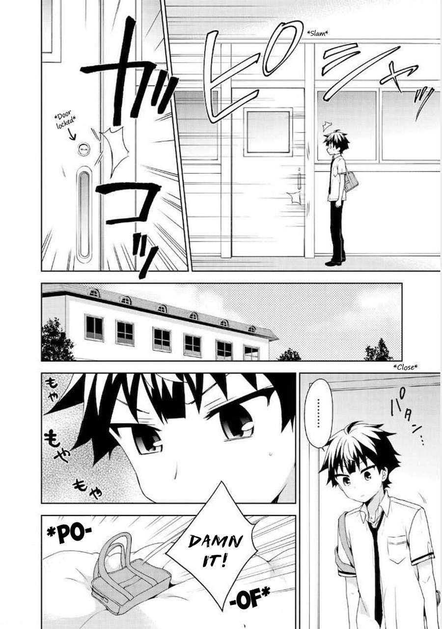 Ore ga Ojou-sama Gakkou ni "Shomin Sample" Toshite Rachirareta Ken Chapter 62 page 16 - Chapter 62: Who will you marry?