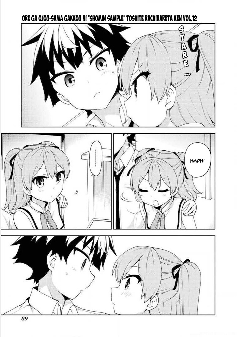 Ore ga Ojou-sama Gakkou ni "Shomin Sample" Toshite Rachirareta Ken Chapter 62 page 27 - Chapter 62: Who will you marry?