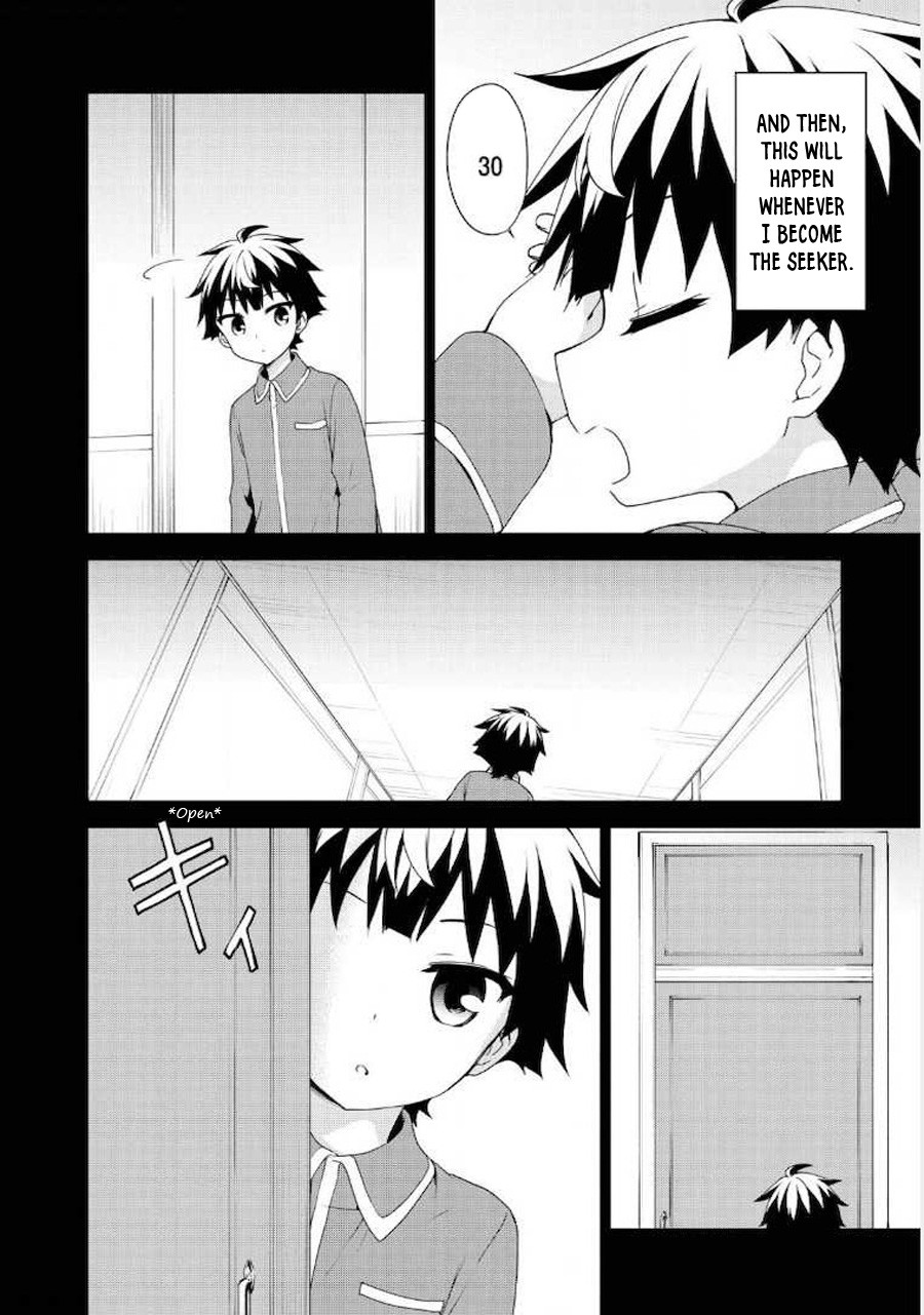 Ore ga Ojou-sama Gakkou ni "Shomin Sample" Toshite Rachirareta Ken Chapter 62 page 5 - Chapter 62: Who will you marry?
