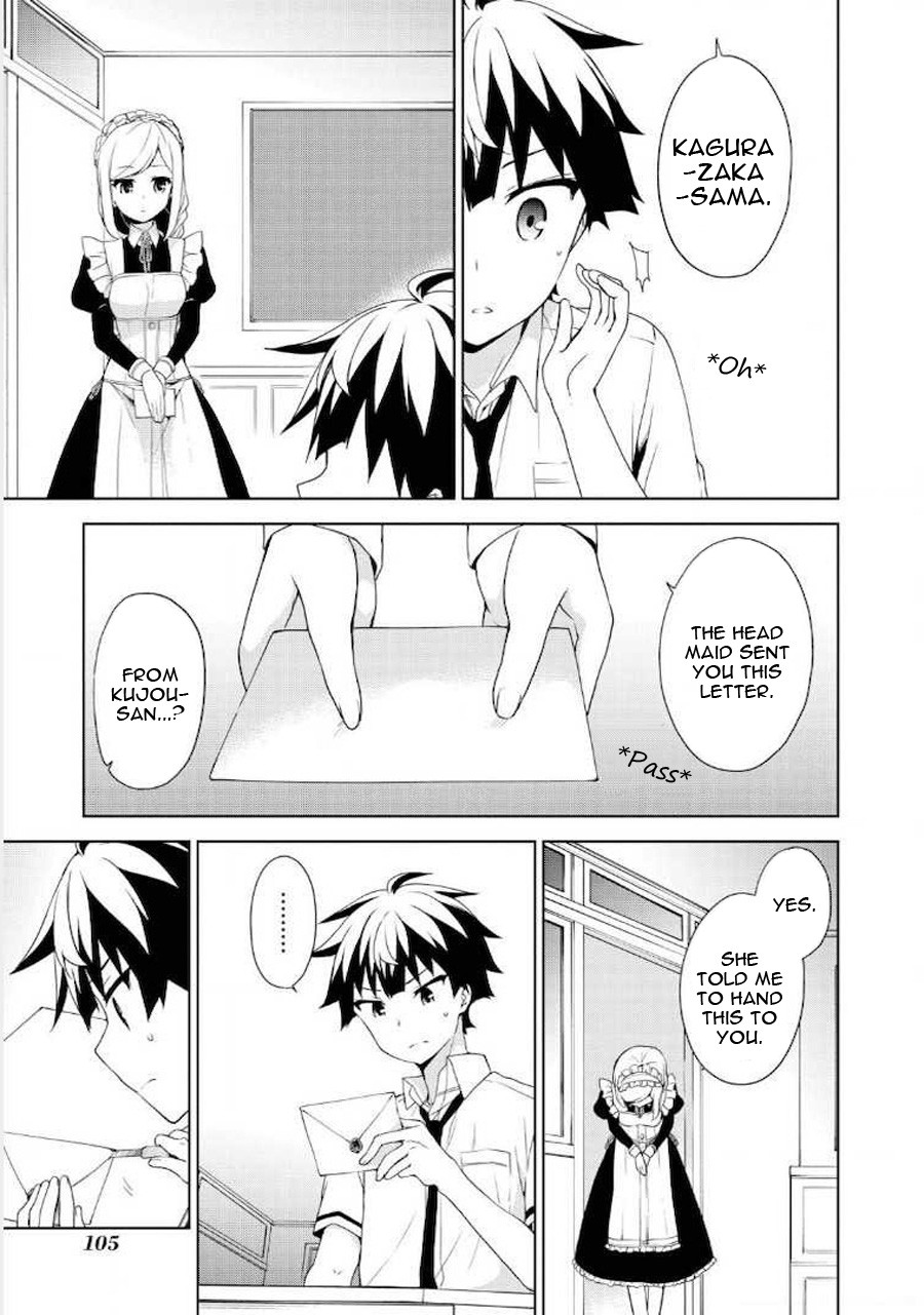 Ore ga Ojou-sama Gakkou ni "Shomin Sample" Toshite Rachirareta Ken Chapter 63 page 11 - Chapter 63: Stars