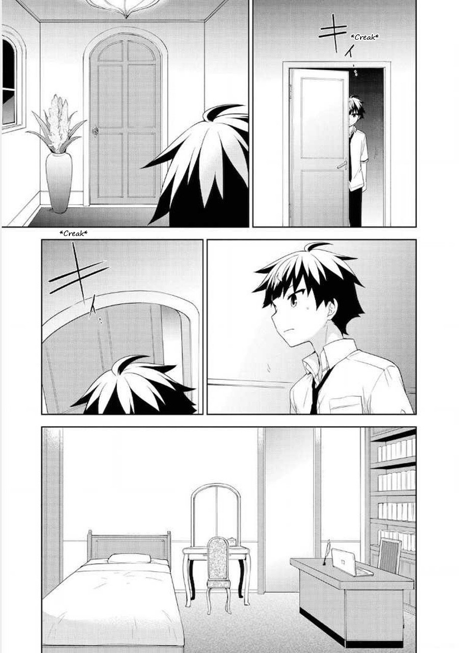 Ore ga Ojou-sama Gakkou ni "Shomin Sample" Toshite Rachirareta Ken Chapter 63 page 17 - Chapter 63: Stars