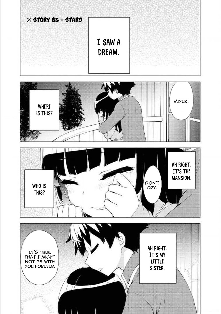 Ore ga Ojou-sama Gakkou ni "Shomin Sample" Toshite Rachirareta Ken Chapter 63 page 2 - Chapter 63: Stars
