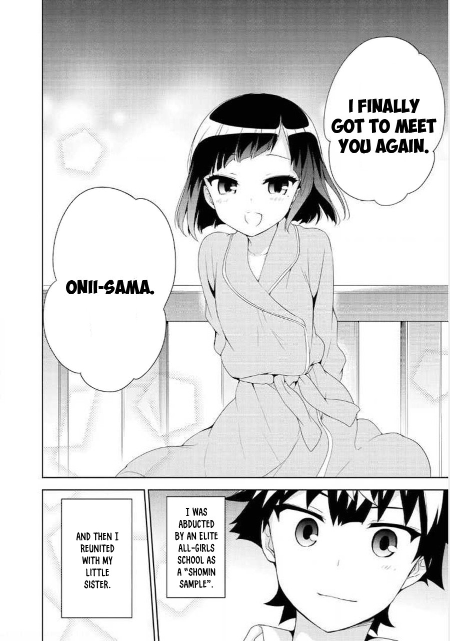 Ore ga Ojou-sama Gakkou ni "Shomin Sample" Toshite Rachirareta Ken Chapter 63 page 24 - Chapter 63: Stars