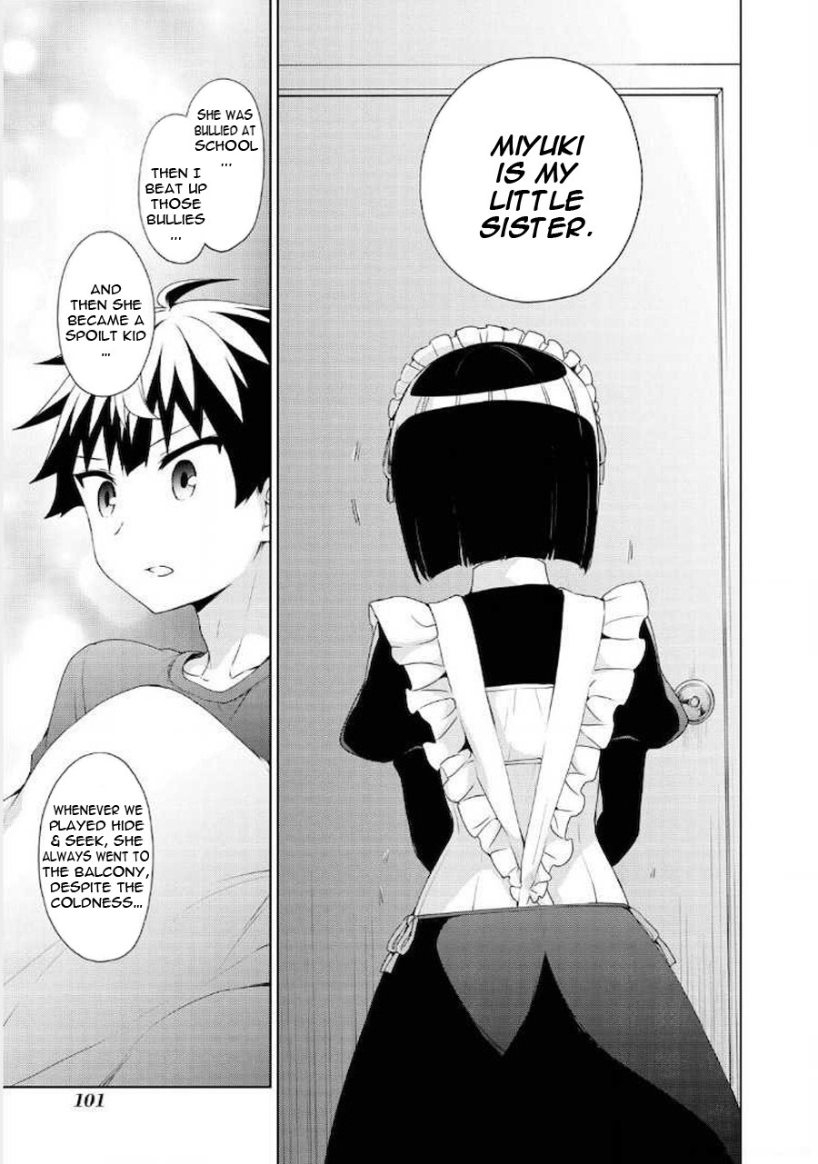 Ore ga Ojou-sama Gakkou ni "Shomin Sample" Toshite Rachirareta Ken Chapter 63 page 7 - Chapter 63: Stars