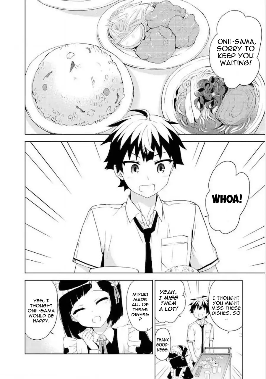 Ore ga Ojou-sama Gakkou ni "Shomin Sample" Toshite Rachirareta Ken Chapter 64 page 17 - Chapter 64: A Pleasant Night