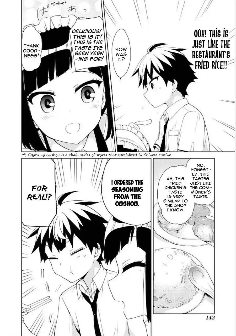 Ore ga Ojou-sama Gakkou ni "Shomin Sample" Toshite Rachirareta Ken Chapter 64 page 25 - Chapter 64: A Pleasant Night