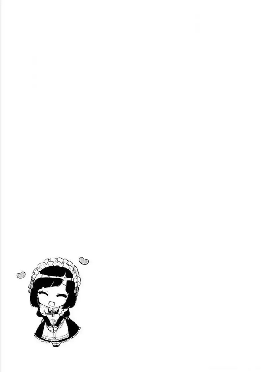 Ore ga Ojou-sama Gakkou ni "Shomin Sample" Toshite Rachirareta Ken Chapter 64 page 32 - Chapter 64: A Pleasant Night
