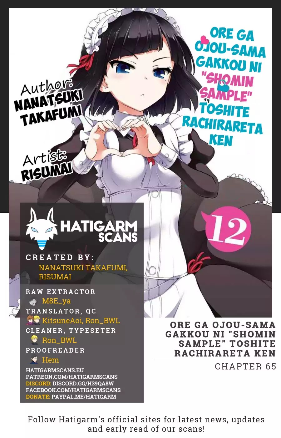 Ore ga Ojou-sama Gakkou ni "Shomin Sample" Toshite Rachirareta Ken Chapter 65 page 1 - Chapter 65: The Pencil Case You're Looking For Is On The Desk