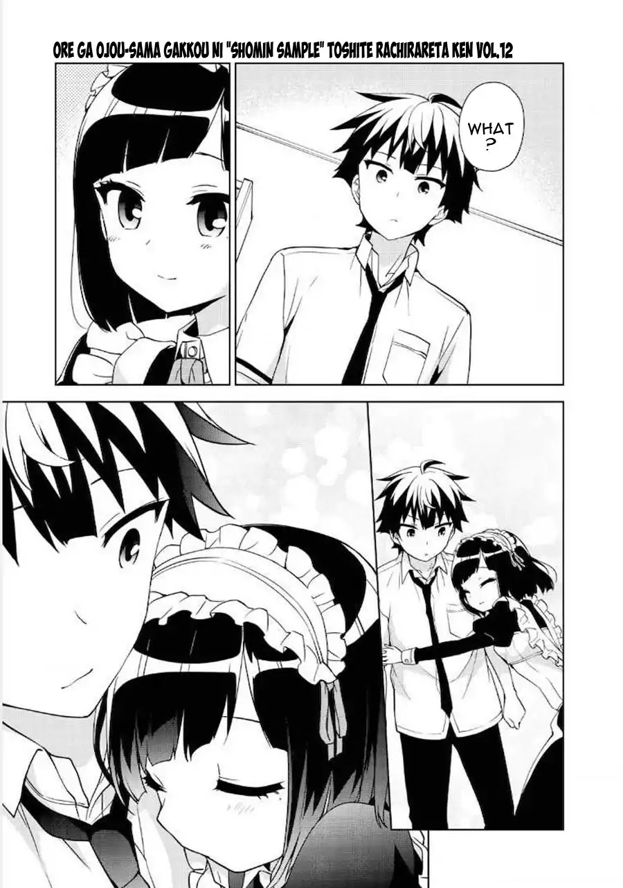 Ore ga Ojou-sama Gakkou ni "Shomin Sample" Toshite Rachirareta Ken Chapter 65 page 26 - Chapter 65: The Pencil Case You're Looking For Is On The Desk