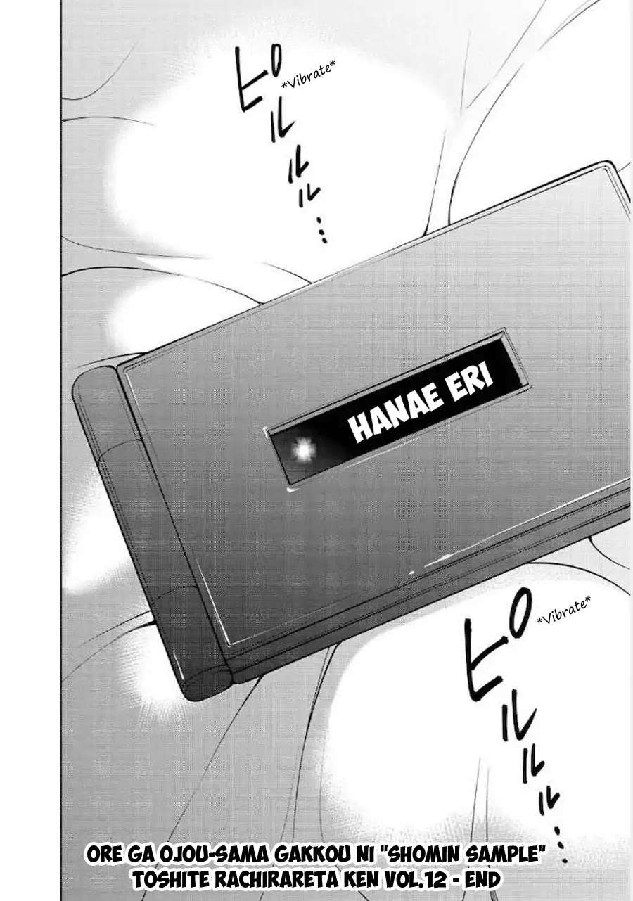 Ore ga Ojou-sama Gakkou ni "Shomin Sample" Toshite Rachirareta Ken Chapter 65 page 35 - Chapter 65: The Pencil Case You're Looking For Is On The Desk