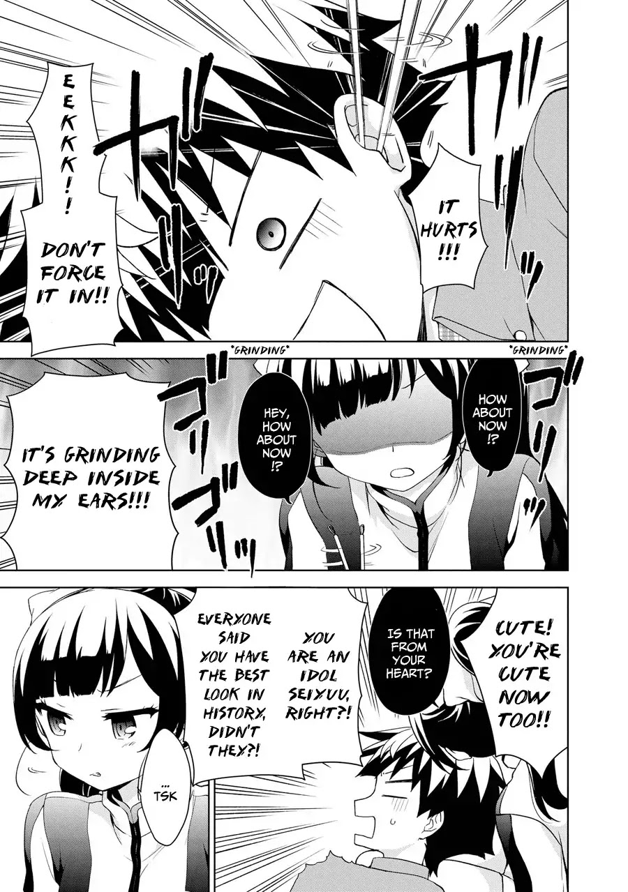 Ore ga Ojou-sama Gakkou ni "Shomin Sample" Toshite Rachirareta Ken Chapter 66 page 22 - Chapter 66: Land of Canaan