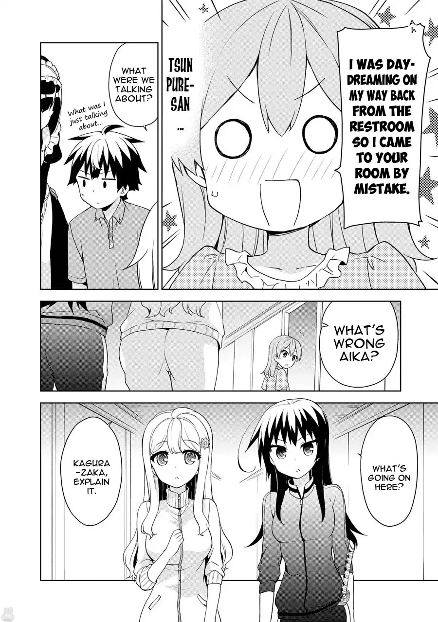 Ore ga Ojou-sama Gakkou ni "Shomin Sample" Toshite Rachirareta Ken Chapter 66 page 35 - Chapter 66: Land of Canaan