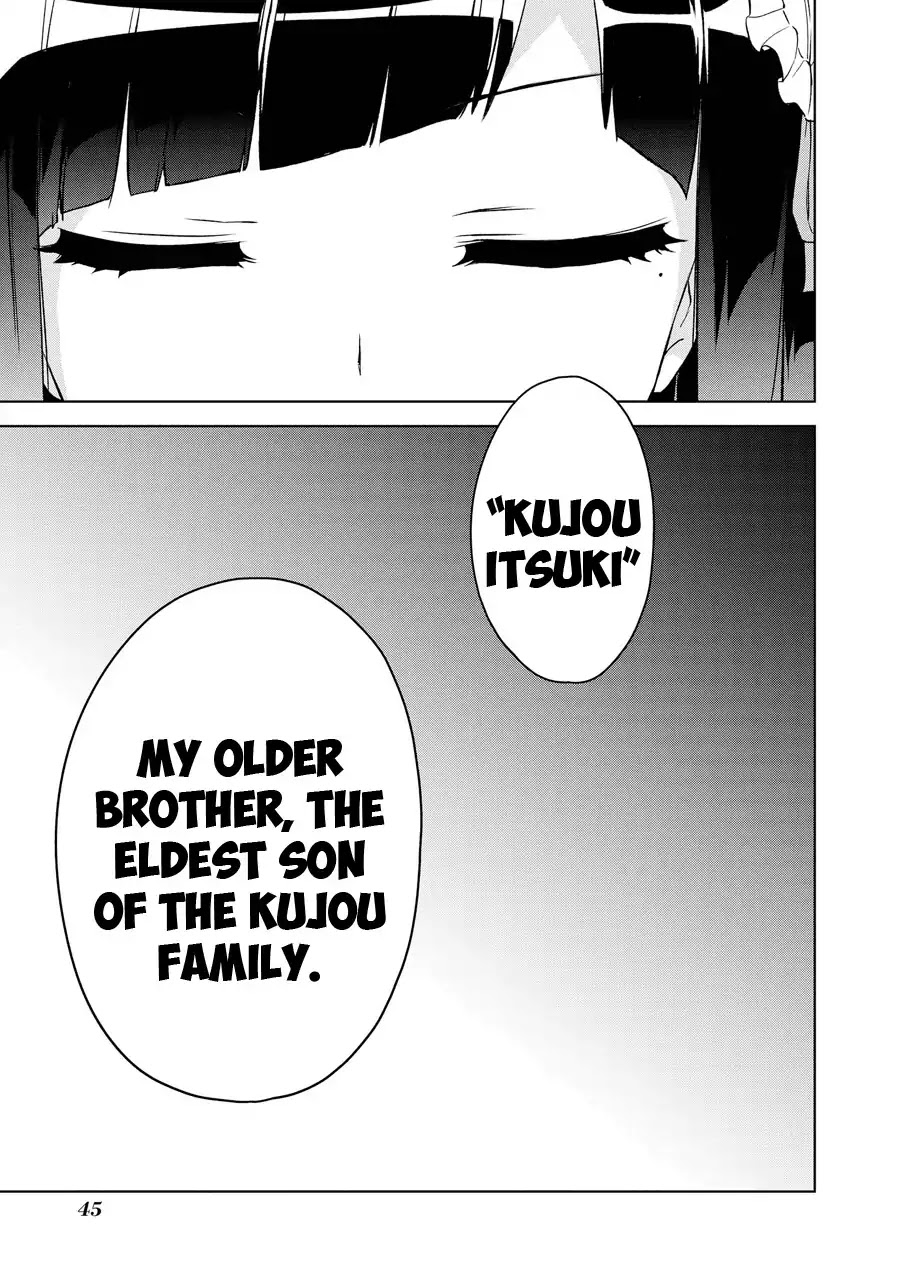 Ore ga Ojou-sama Gakkou ni "Shomin Sample" Toshite Rachirareta Ken Chapter 67 page 10 - Chapter 67: I... Remember it Now