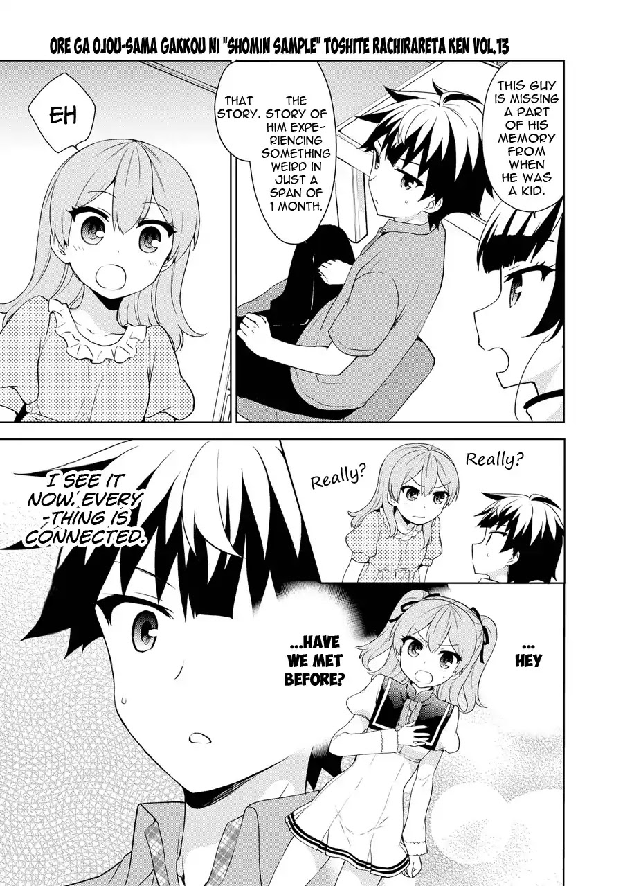 Ore ga Ojou-sama Gakkou ni "Shomin Sample" Toshite Rachirareta Ken Chapter 67 page 4 - Chapter 67: I... Remember it Now