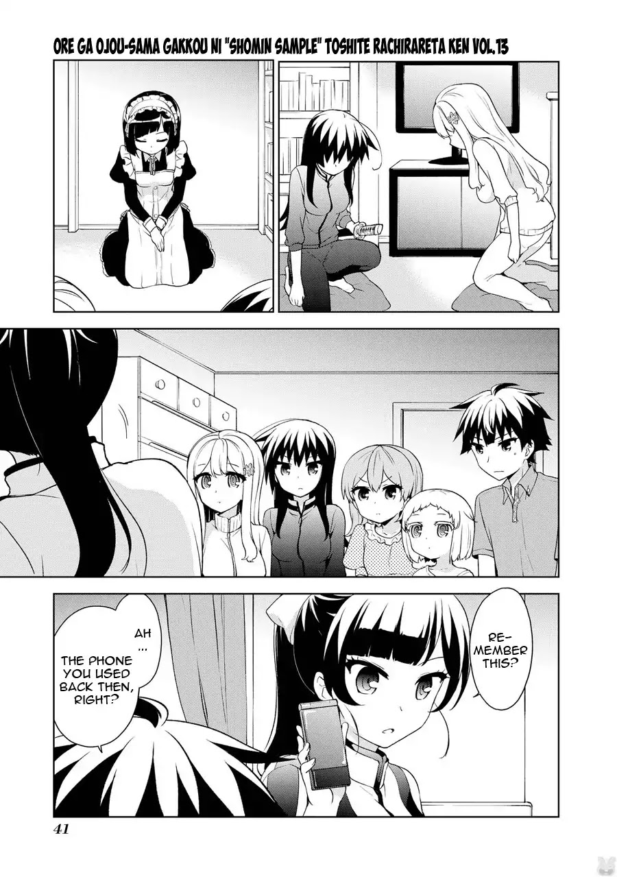 Ore ga Ojou-sama Gakkou ni "Shomin Sample" Toshite Rachirareta Ken Chapter 67 page 6 - Chapter 67: I... Remember it Now