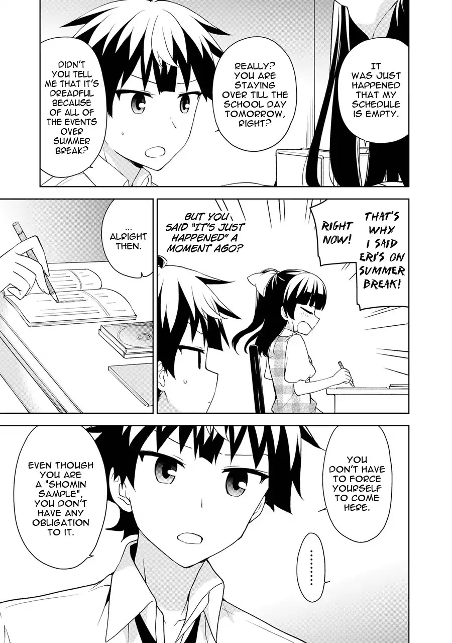 Ore ga Ojou-sama Gakkou ni "Shomin Sample" Toshite Rachirareta Ken Chapter 68 page 12 - Chapter 68: As Soon As I Sweat