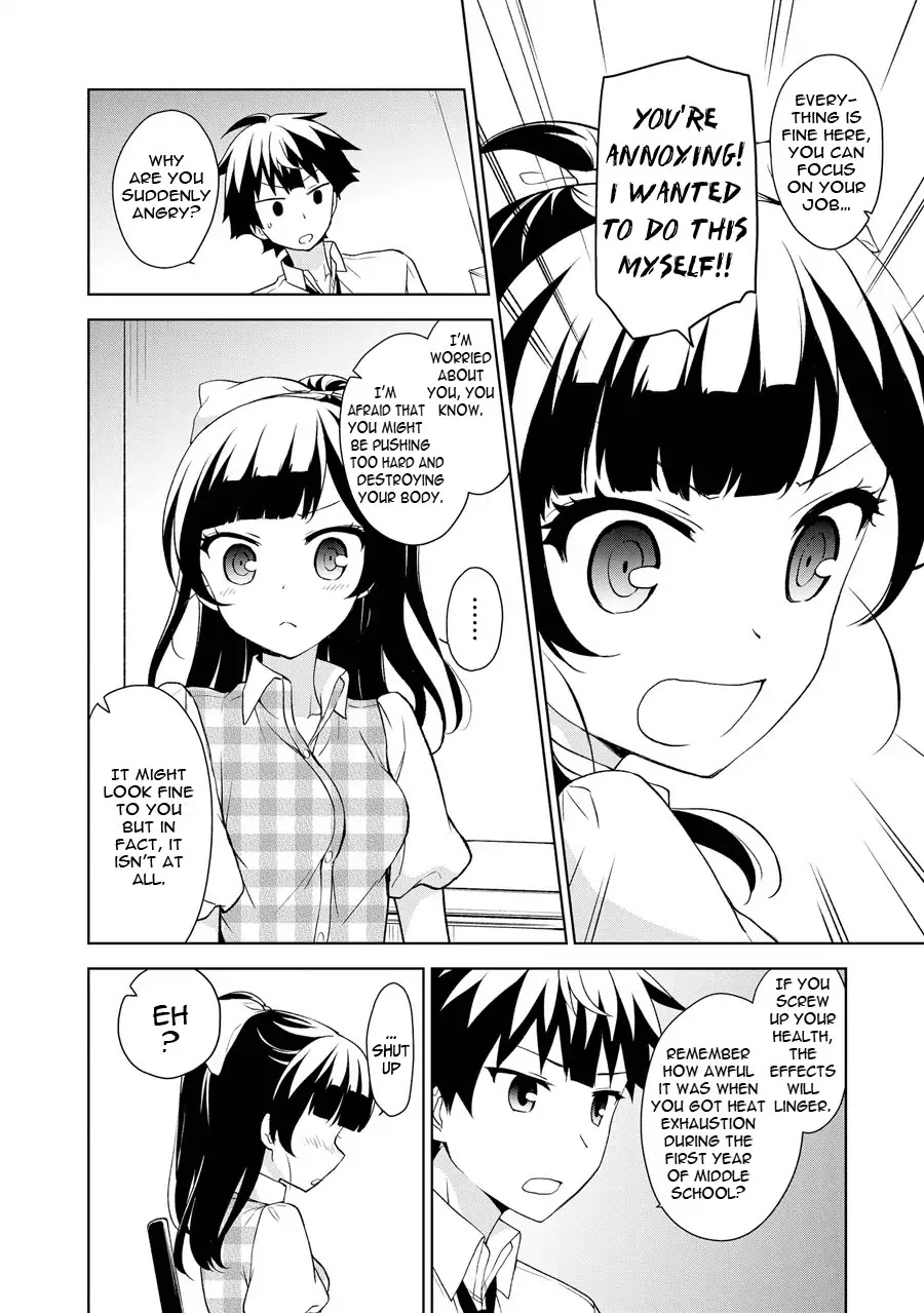 Ore ga Ojou-sama Gakkou ni "Shomin Sample" Toshite Rachirareta Ken Chapter 68 page 13 - Chapter 68: As Soon As I Sweat