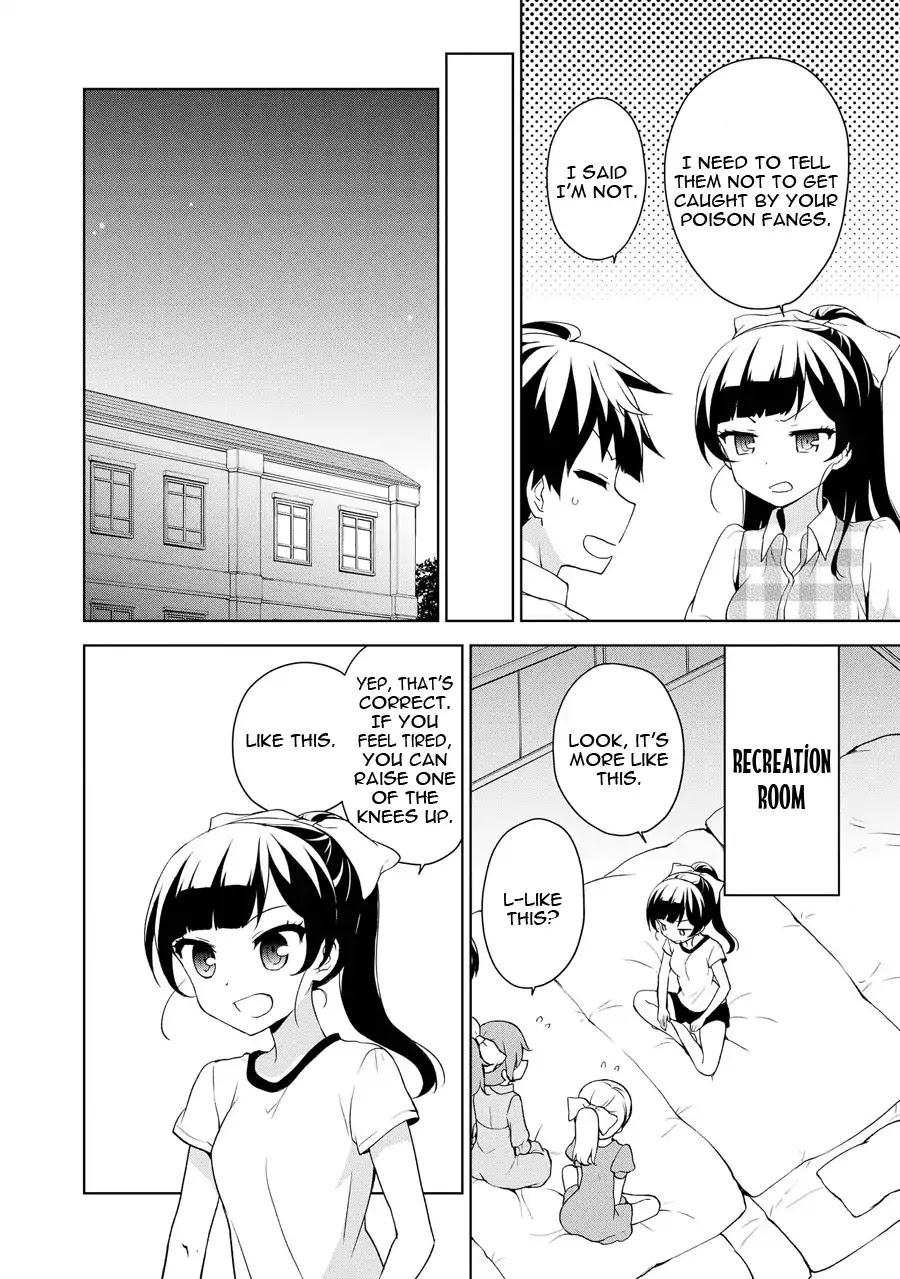 Ore ga Ojou-sama Gakkou ni "Shomin Sample" Toshite Rachirareta Ken Chapter 68 page 17 - Chapter 68: As Soon As I Sweat
