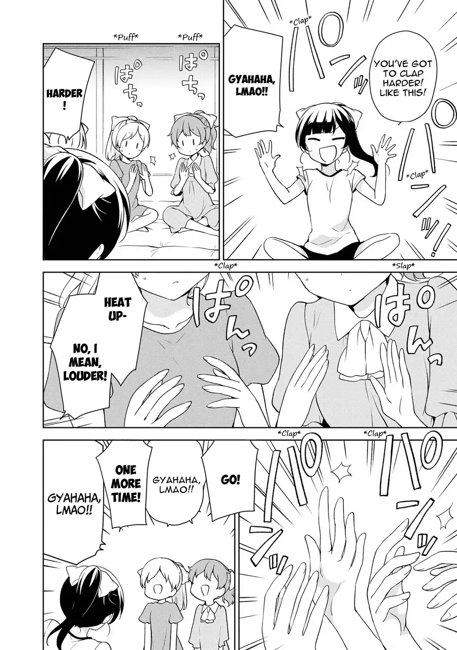 Ore ga Ojou-sama Gakkou ni "Shomin Sample" Toshite Rachirareta Ken Chapter 68 page 19 - Chapter 68: As Soon As I Sweat