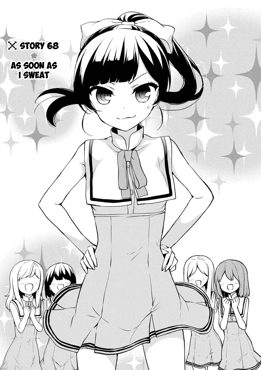 Ore ga Ojou-sama Gakkou ni "Shomin Sample" Toshite Rachirareta Ken Chapter 68 page 2 - Chapter 68: As Soon As I Sweat