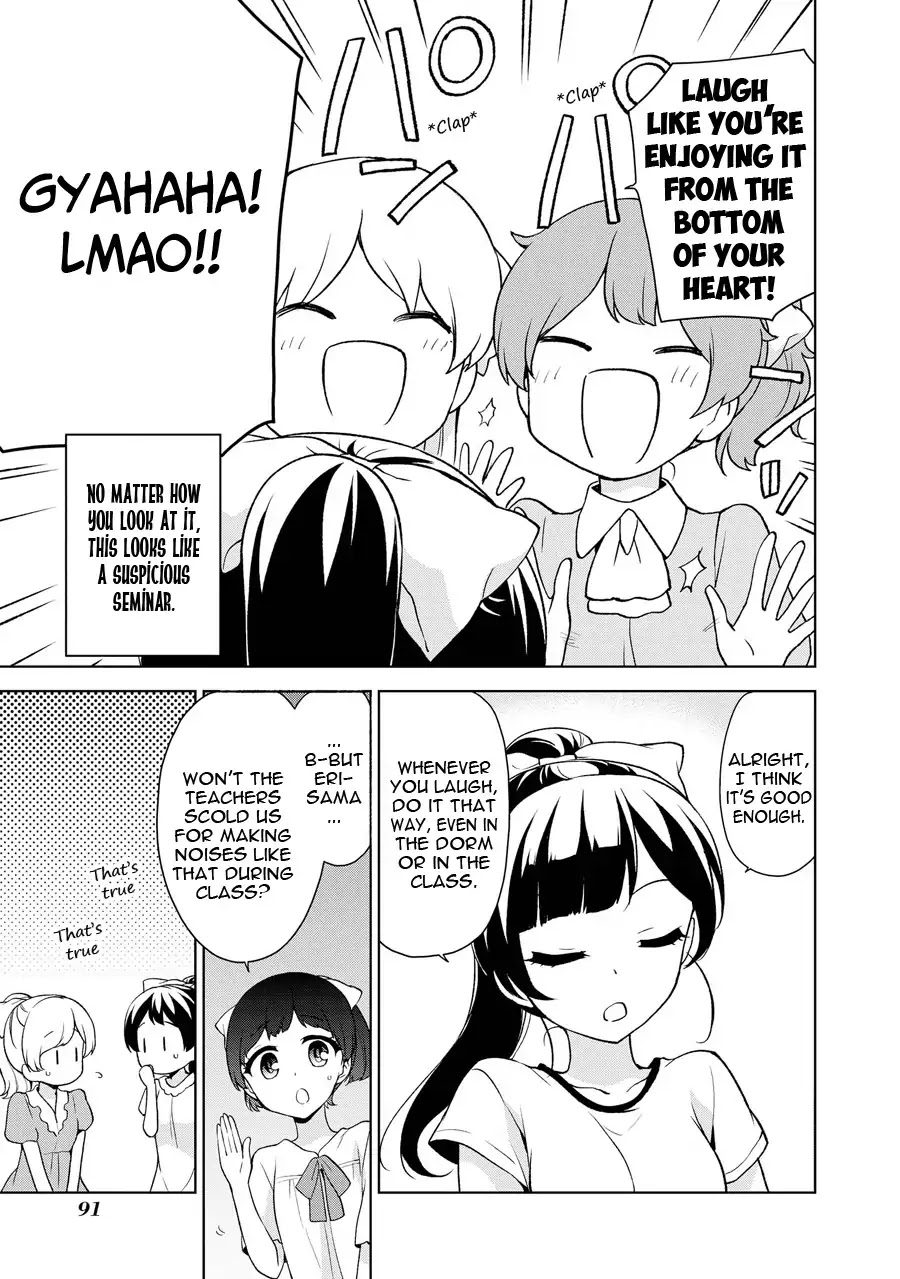 Ore ga Ojou-sama Gakkou ni "Shomin Sample" Toshite Rachirareta Ken Chapter 68 page 20 - Chapter 68: As Soon As I Sweat