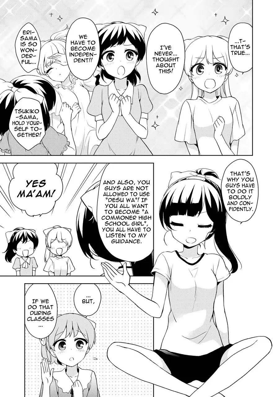 Ore ga Ojou-sama Gakkou ni "Shomin Sample" Toshite Rachirareta Ken Chapter 68 page 22 - Chapter 68: As Soon As I Sweat