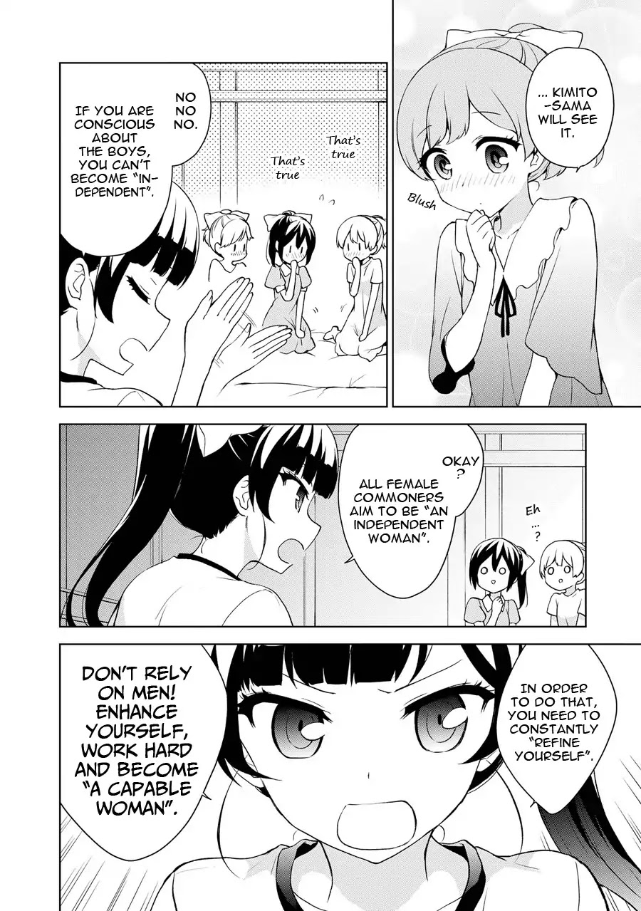 Ore ga Ojou-sama Gakkou ni "Shomin Sample" Toshite Rachirareta Ken Chapter 68 page 23 - Chapter 68: As Soon As I Sweat