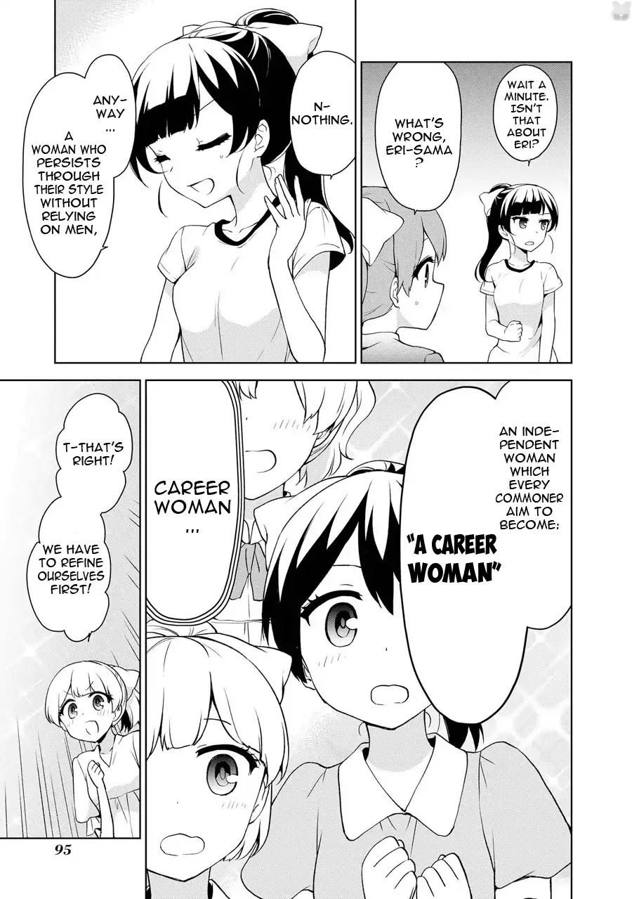 Ore ga Ojou-sama Gakkou ni "Shomin Sample" Toshite Rachirareta Ken Chapter 68 page 24 - Chapter 68: As Soon As I Sweat