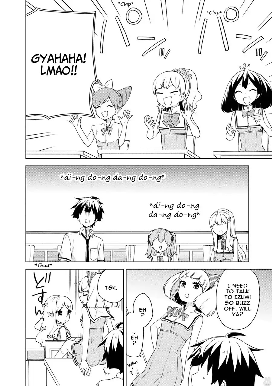Ore ga Ojou-sama Gakkou ni "Shomin Sample" Toshite Rachirareta Ken Chapter 68 page 29 - Chapter 68: As Soon As I Sweat