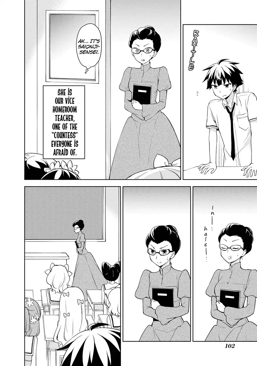 Ore ga Ojou-sama Gakkou ni "Shomin Sample" Toshite Rachirareta Ken Chapter 68 page 31 - Chapter 68: As Soon As I Sweat