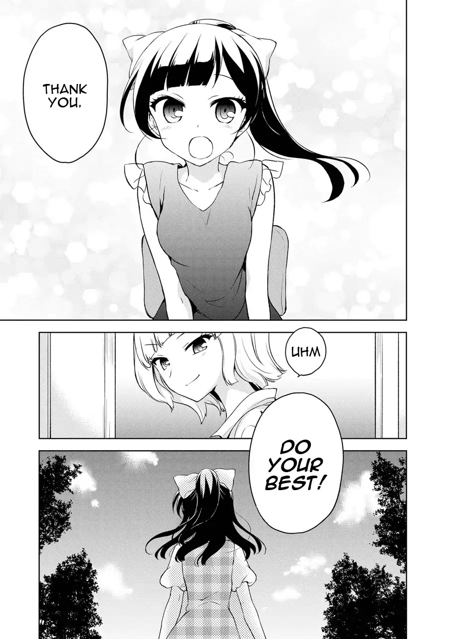 Ore ga Ojou-sama Gakkou ni "Shomin Sample" Toshite Rachirareta Ken Chapter 69.5 page 10 - Chapter 69.5: The conversation between a Charismatic Mother and a Clumsy Daughter