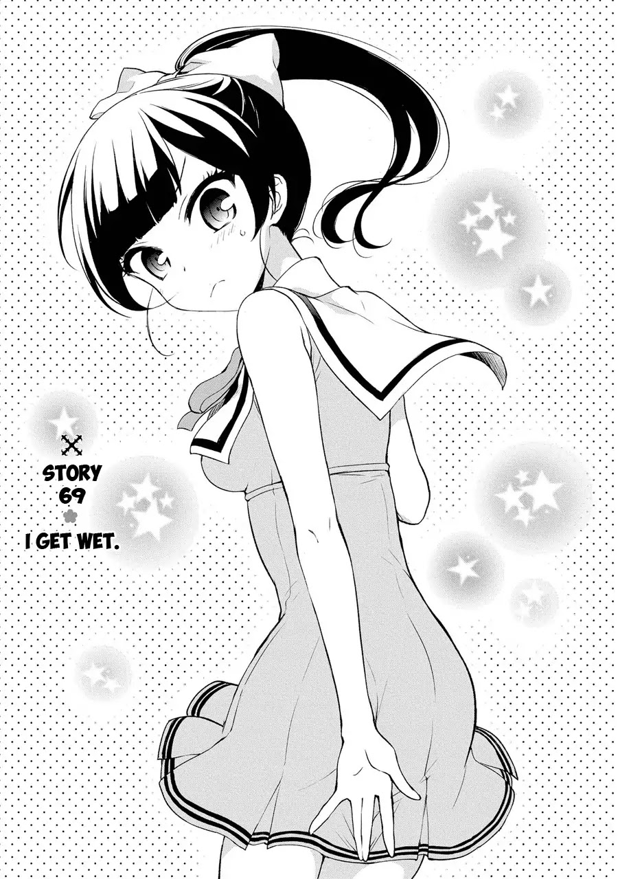 Ore ga Ojou-sama Gakkou ni "Shomin Sample" Toshite Rachirareta Ken Chapter 69 page 2 - Chapter 69: I Get Wet