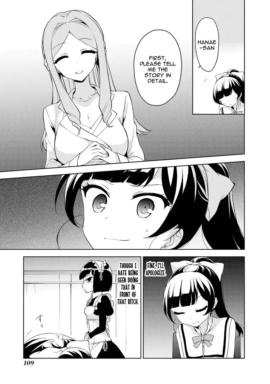 Ore ga Ojou-sama Gakkou ni "Shomin Sample" Toshite Rachirareta Ken Chapter 69 page 4 - Chapter 69: I Get Wet