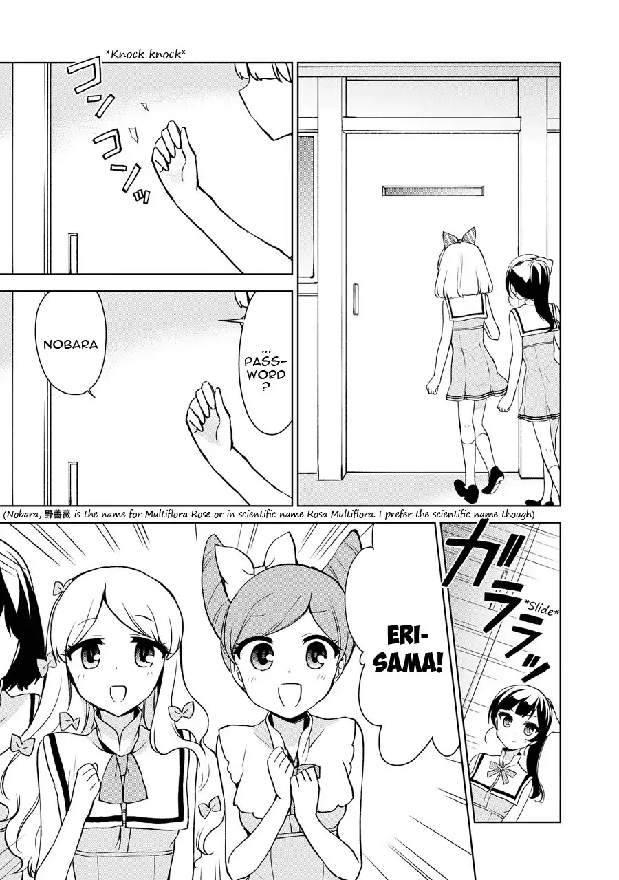 Ore ga Ojou-sama Gakkou ni "Shomin Sample" Toshite Rachirareta Ken Chapter 69 page 6 - Chapter 69: I Get Wet