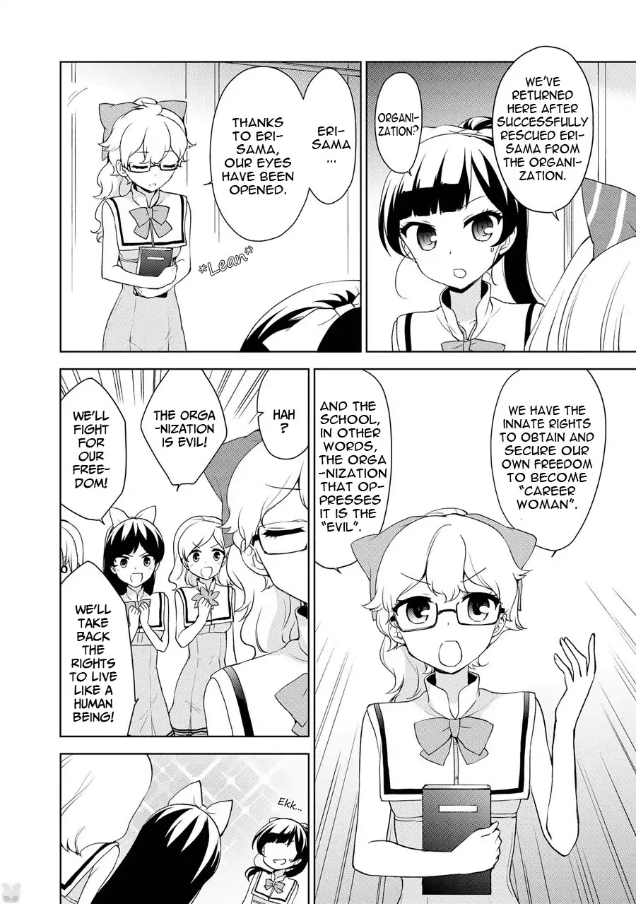 Ore ga Ojou-sama Gakkou ni "Shomin Sample" Toshite Rachirareta Ken Chapter 69 page 7 - Chapter 69: I Get Wet