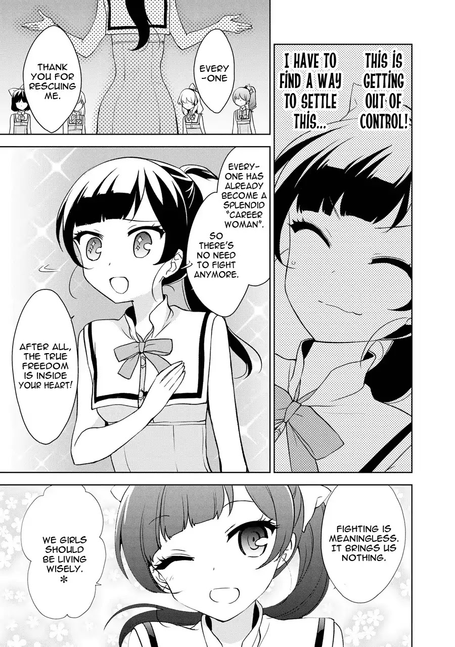 Ore ga Ojou-sama Gakkou ni "Shomin Sample" Toshite Rachirareta Ken Chapter 69 page 8 - Chapter 69: I Get Wet