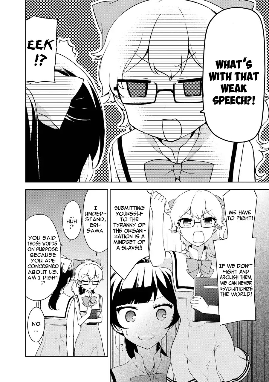 Ore ga Ojou-sama Gakkou ni "Shomin Sample" Toshite Rachirareta Ken Chapter 69 page 9 - Chapter 69: I Get Wet