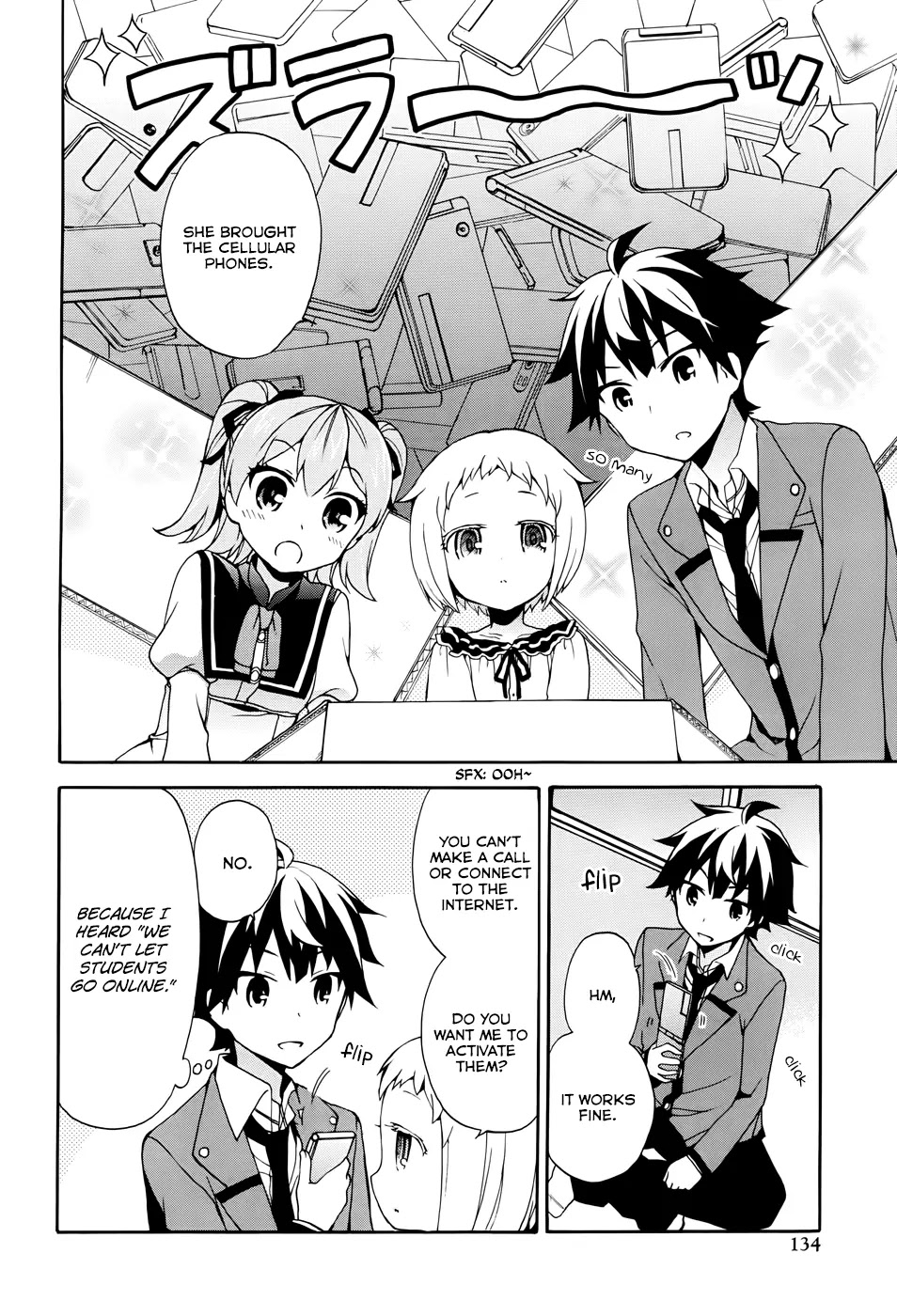 Ore ga Ojou-sama Gakkou ni "Shomin Sample" Toshite Rachirareta Ken Chapter 7 page 17 - Chapter 7: A Club Meeting For The Commoner Club
