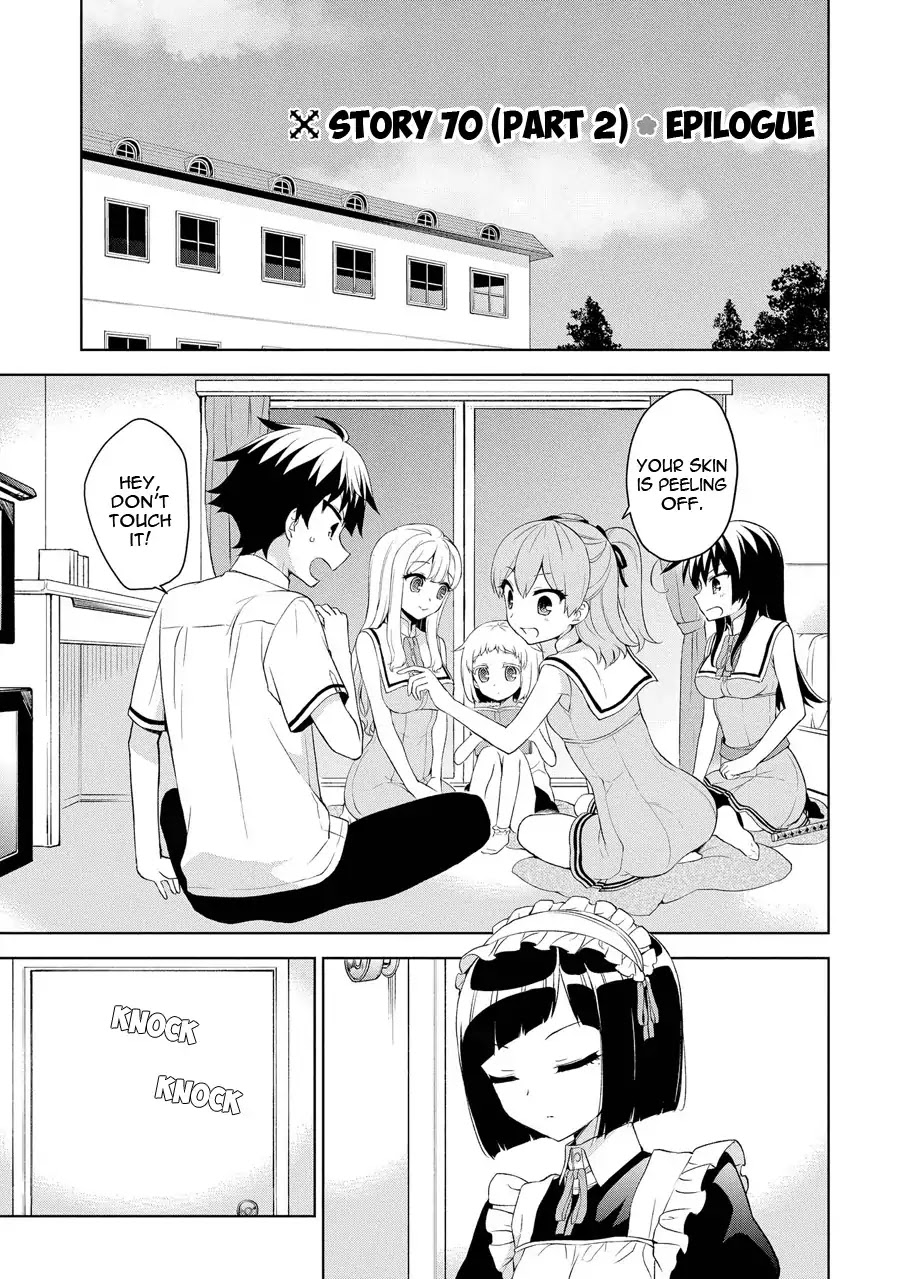 Ore ga Ojou-sama Gakkou ni "Shomin Sample" Toshite Rachirareta Ken Chapter 70.5 page 2 - Chapter 70.5: Epilogue