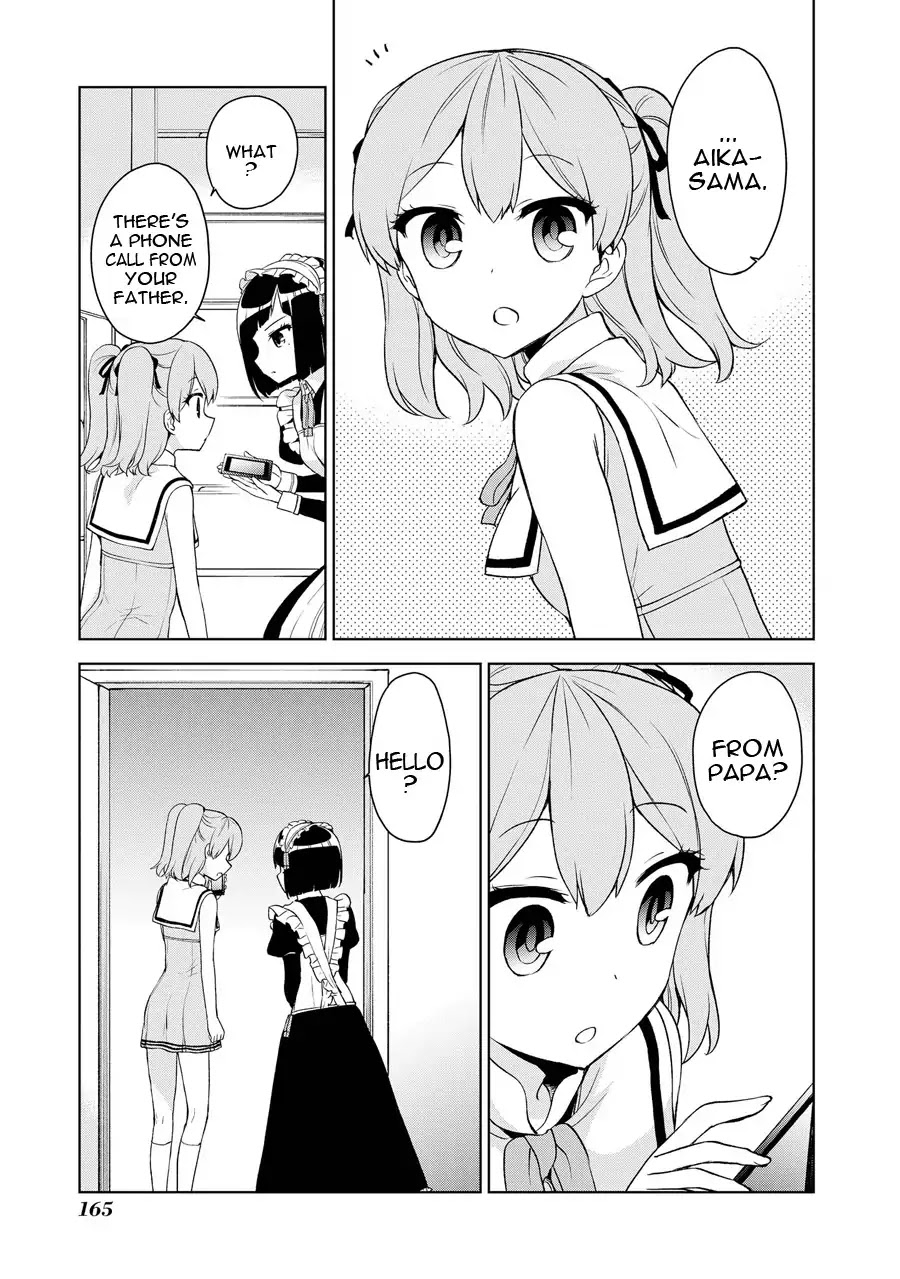 Ore ga Ojou-sama Gakkou ni "Shomin Sample" Toshite Rachirareta Ken Chapter 70.5 page 4 - Chapter 70.5: Epilogue