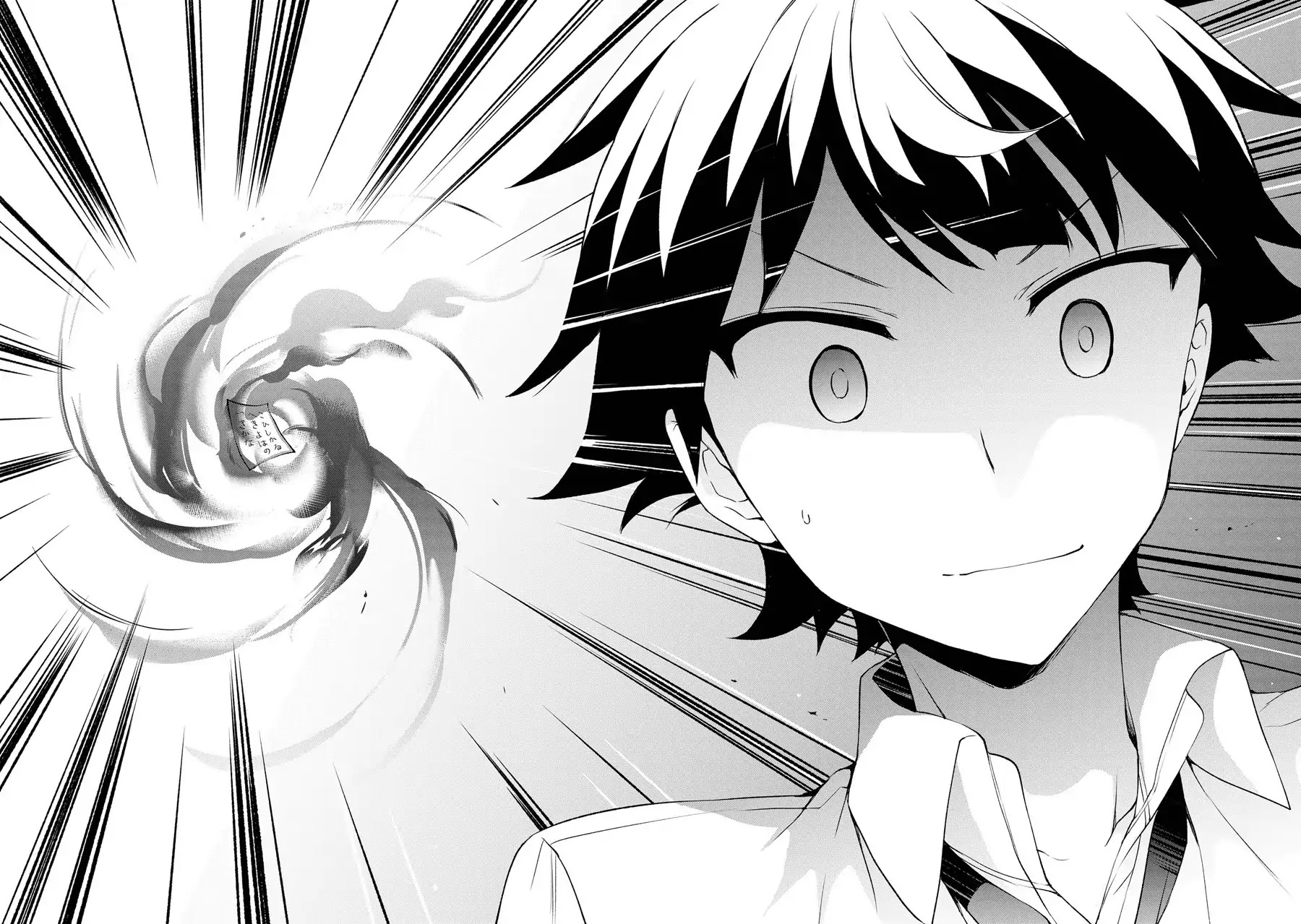 Ore ga Ojou-sama Gakkou ni "Shomin Sample" Toshite Rachirareta Ken Chapter 70 page 10 - Chapter 70: Elements?!