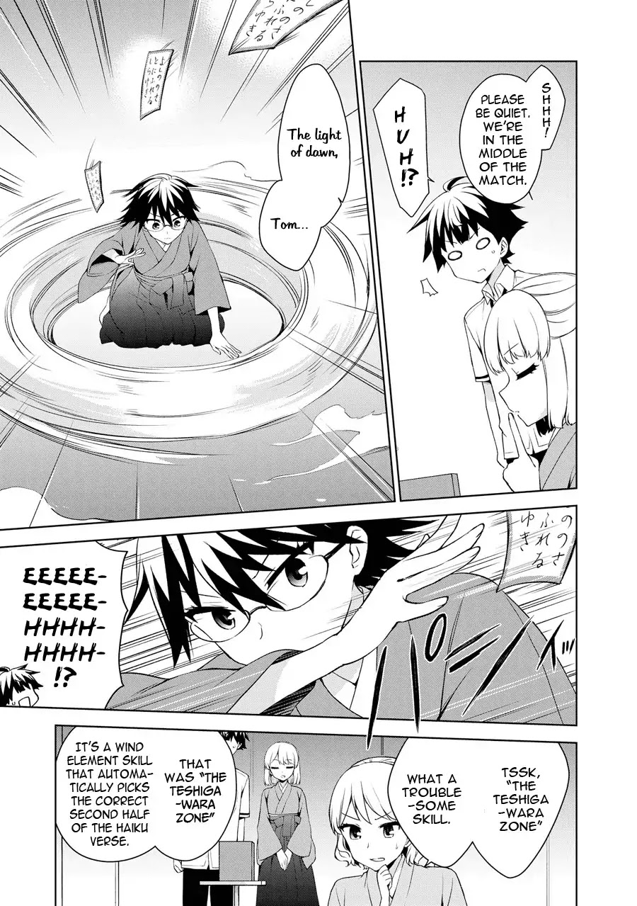 Ore ga Ojou-sama Gakkou ni "Shomin Sample" Toshite Rachirareta Ken Chapter 70 page 14 - Chapter 70: Elements?!