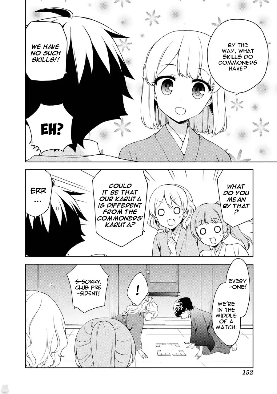 Ore ga Ojou-sama Gakkou ni "Shomin Sample" Toshite Rachirareta Ken Chapter 70 page 15 - Chapter 70: Elements?!