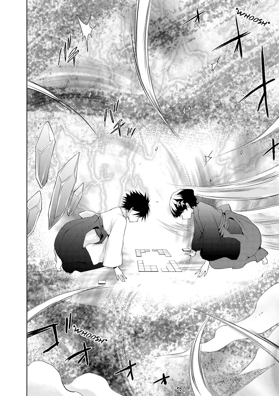 Ore ga Ojou-sama Gakkou ni "Shomin Sample" Toshite Rachirareta Ken Chapter 70 page 19 - Chapter 70: Elements?!