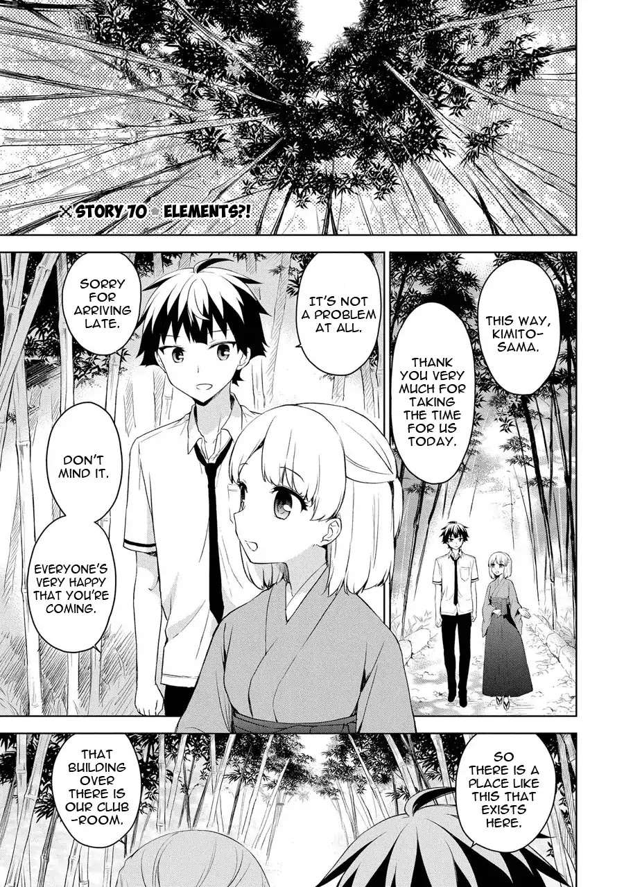 Ore ga Ojou-sama Gakkou ni "Shomin Sample" Toshite Rachirareta Ken Chapter 70 page 2 - Chapter 70: Elements?!